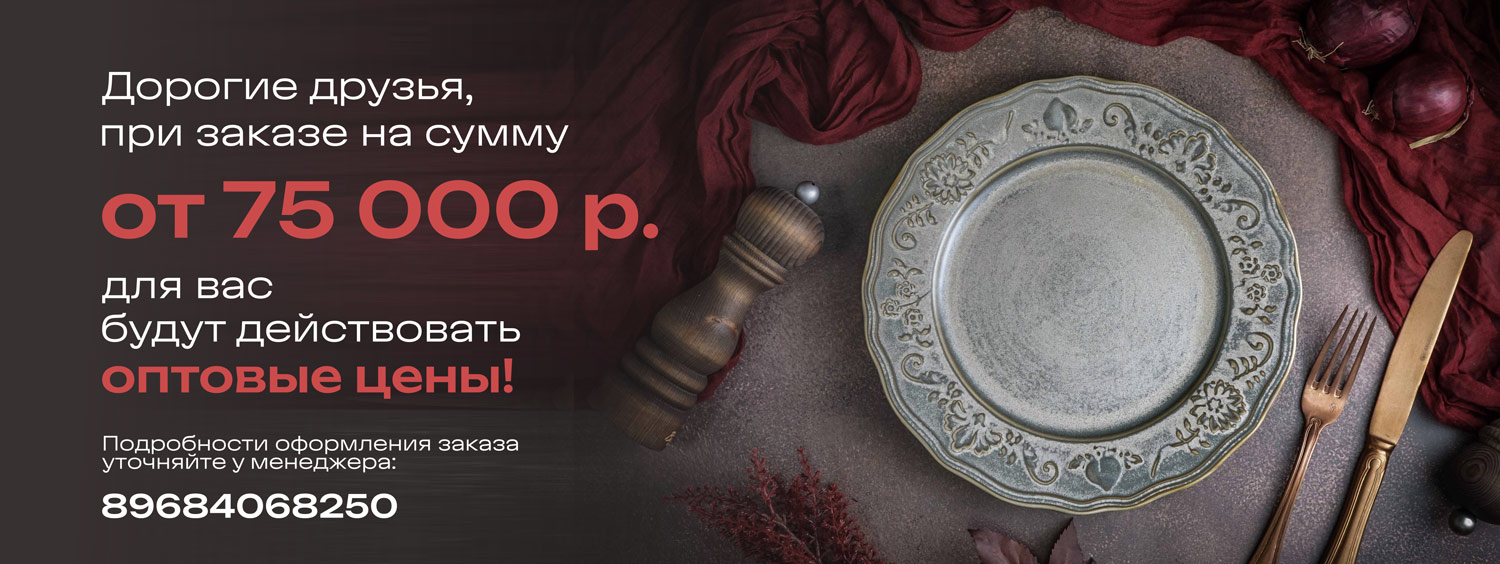 Проект 2015